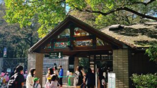 遠足の秋！東京都井の頭自然文化園に行って癒されてきたお話です。(吉祥寺・井の頭公園)