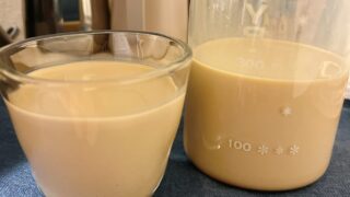 ミルクブリューのレシピ・作り方