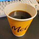 マックのプレミアムローストコーヒーが美味しい！