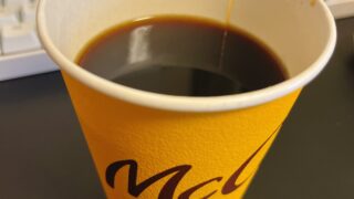 マックのプレミアムローストコーヒーが美味しい！