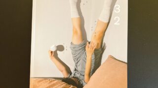 コーヒーカルチャー雑誌「Standart」のレビュー